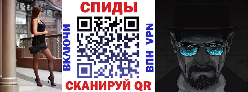 наркошоп  KRAKEN сайт  Amphetamine Premium  Чишмы 