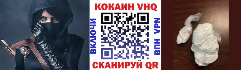 Cocaine Fish Scale  OMG зеркало  Чишмы 
