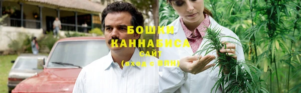 соль курить ск Чердынь