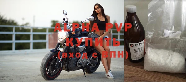 ешки Хадыженск
