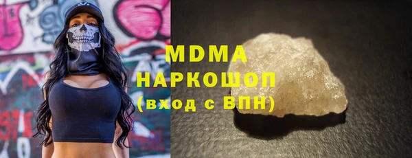 меф VHQ Фурманов
