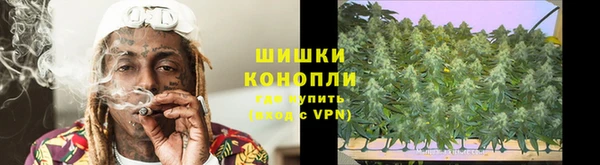 кокаин VHQ Ханты-Мансийск