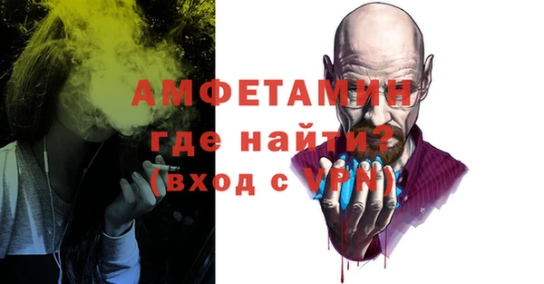 мдма Чекалин