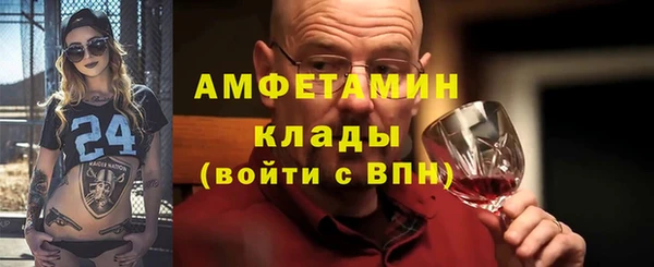мдма Чекалин
