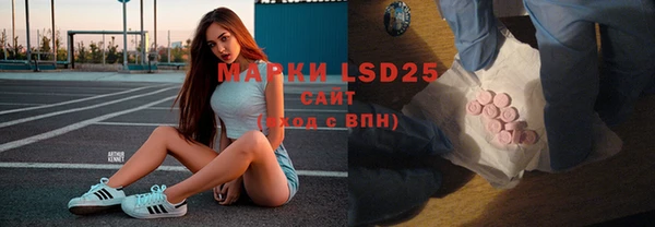 ешки Хадыженск