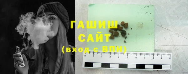 соль курить ск Чердынь