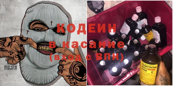 соль курить ск Чердынь