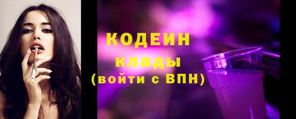 мдма Чекалин