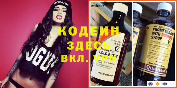 меф VHQ Фурманов
