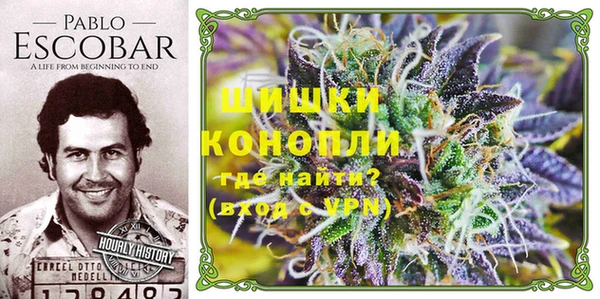 мдма Чекалин