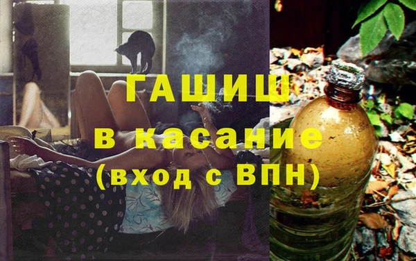 кокаин VHQ Ханты-Мансийск