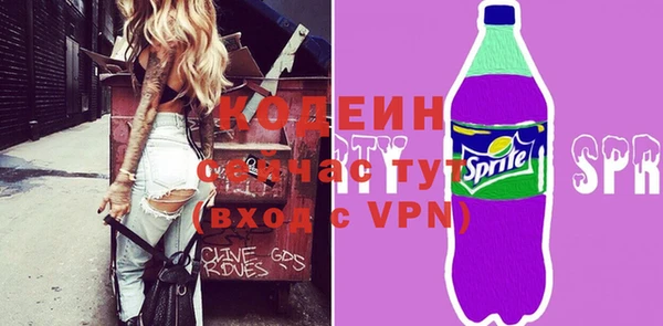 сатива Чегем