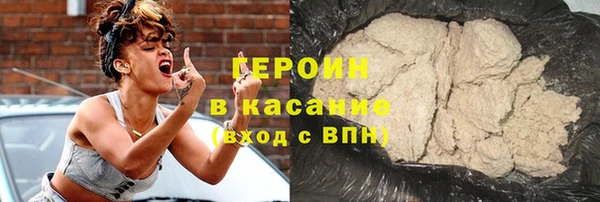 мдма Чекалин