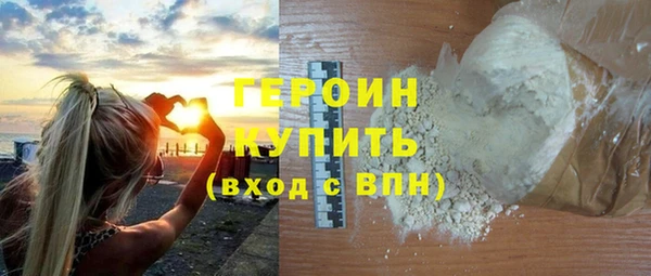 ешки Хадыженск