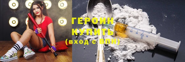 мдма Чекалин