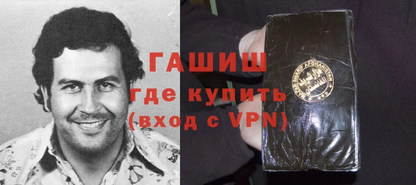 соль курить ск Чердынь