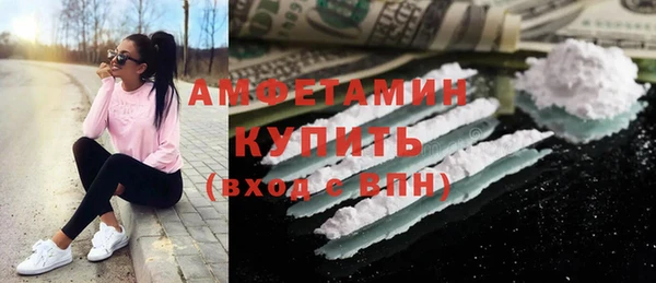 кокаин VHQ Ханты-Мансийск