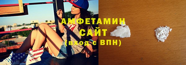 мдма Чекалин