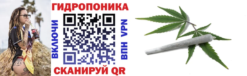МАРИХУАНА марихуана  Чишмы 